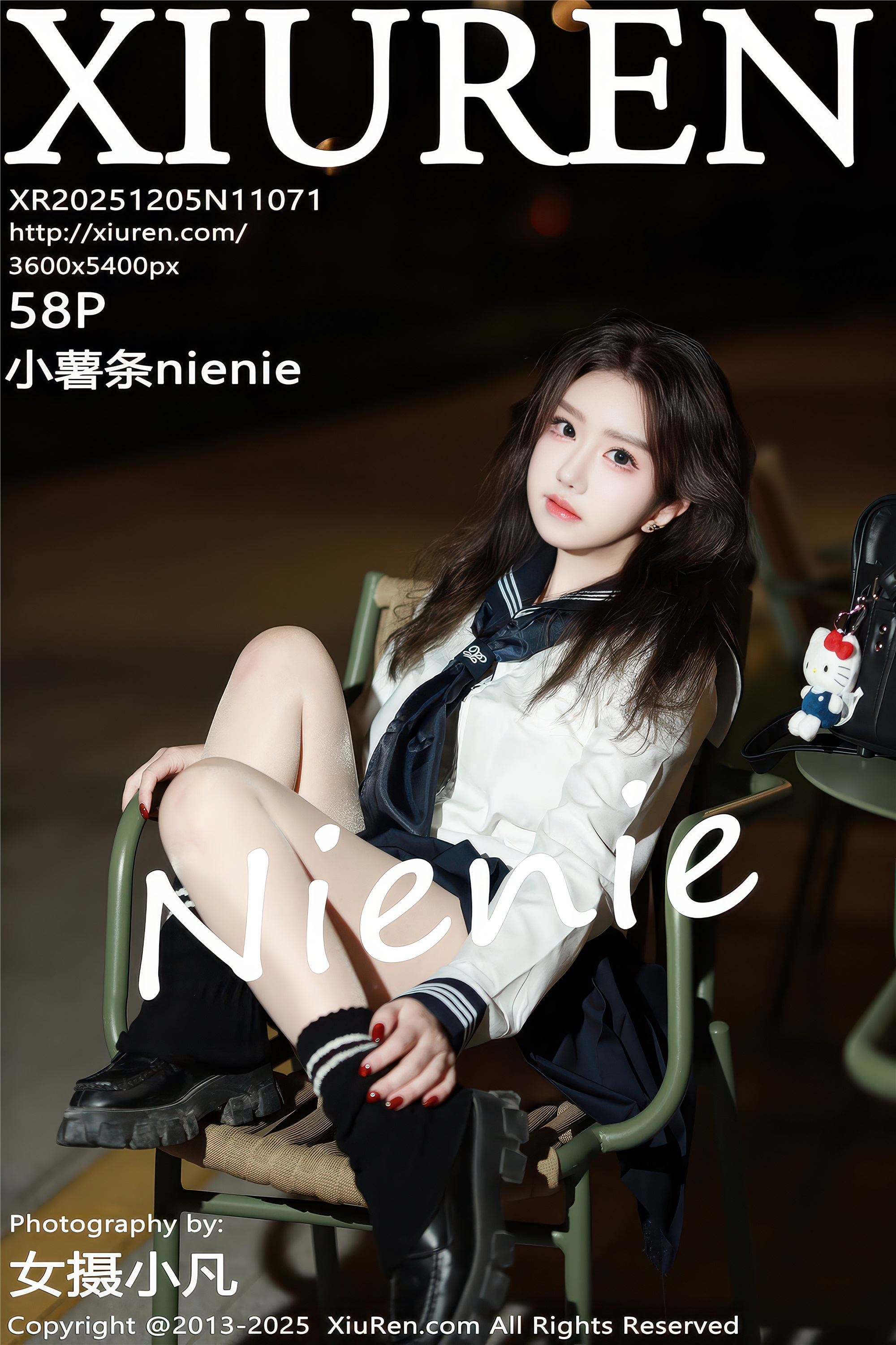 Xiuren秀人网 2025.12.05 NO.11071 小薯条nienie